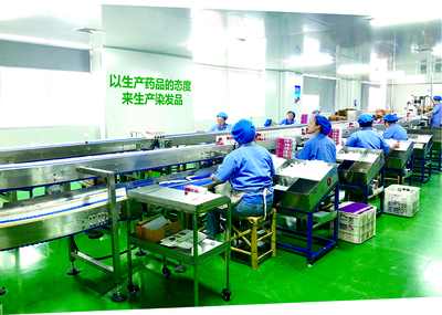恪守品質(zhì)初心，鍛造卓越管理——浙江章華公司以質(zhì)量管理驅(qū)動(dòng)核心競(jìng)爭(zhēng)力躍升案例探析